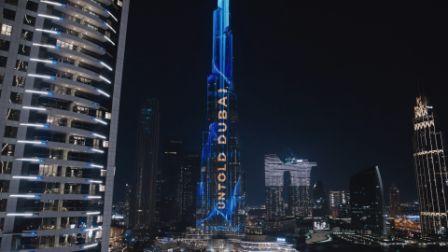UNTOLD, Primul Mega Festival din Dubai are loc la Expo City Dubai în Februarie 2024