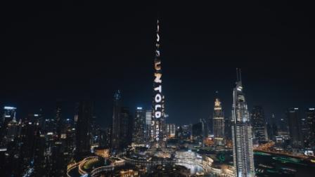 Mega Festivalul UNTOLD Dubai și Armin van Buuren lansează show-ul exclusiv de pe Burj Khalifa, cea mai înaltă clădire de pe planetă