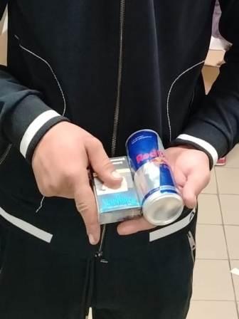 țigări, alcool sau energizante